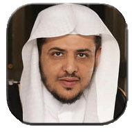 خطب و محاضرات المصلح